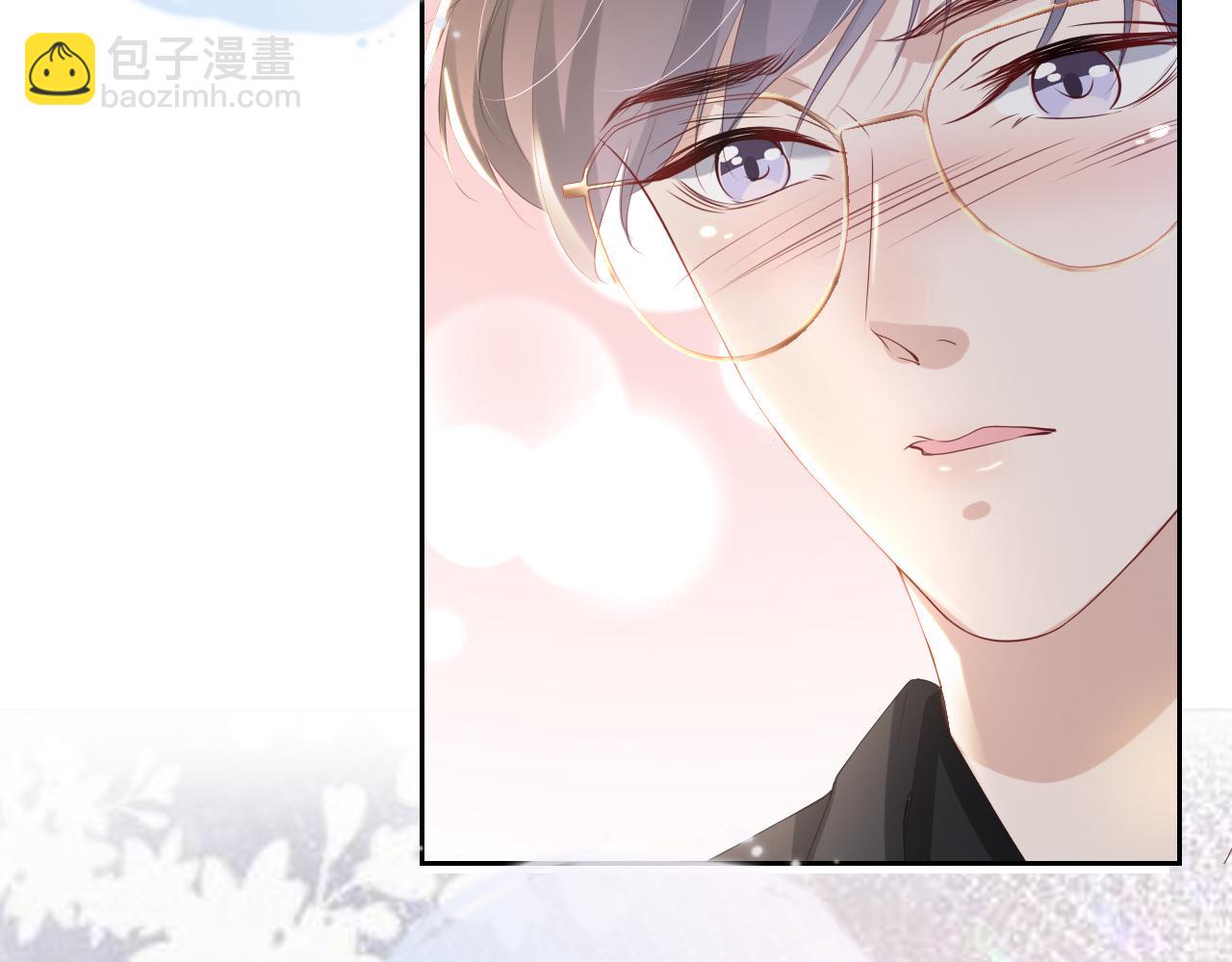 全能御姐又被拆馬甲了 - 第30話 口是心非(2/3) - 4