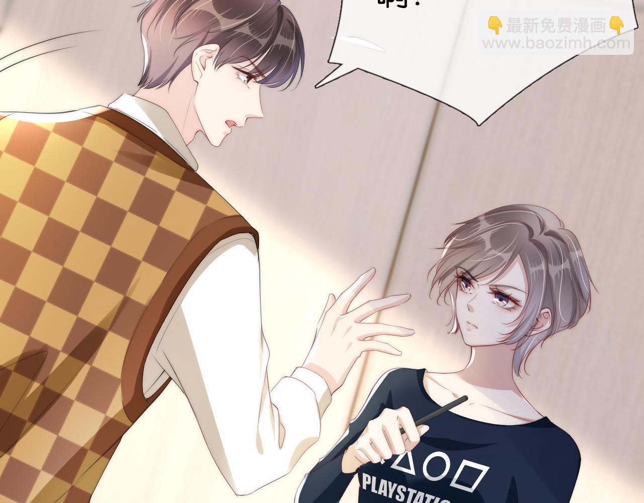 第36话 妹妹你就作吧(1/2)-第38话