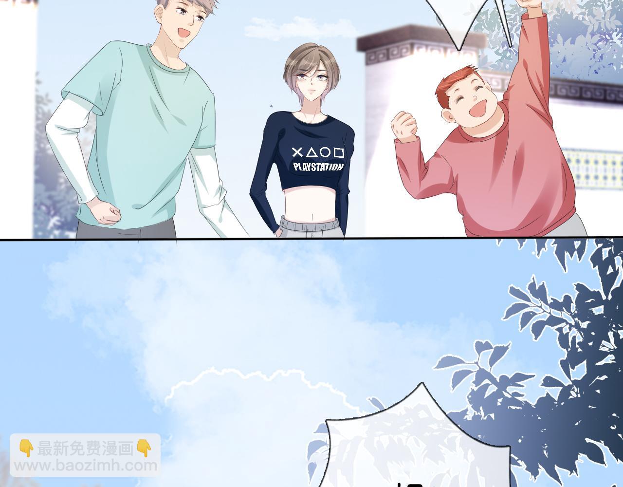 第36话 妹妹你就作吧(1/2)-第38话