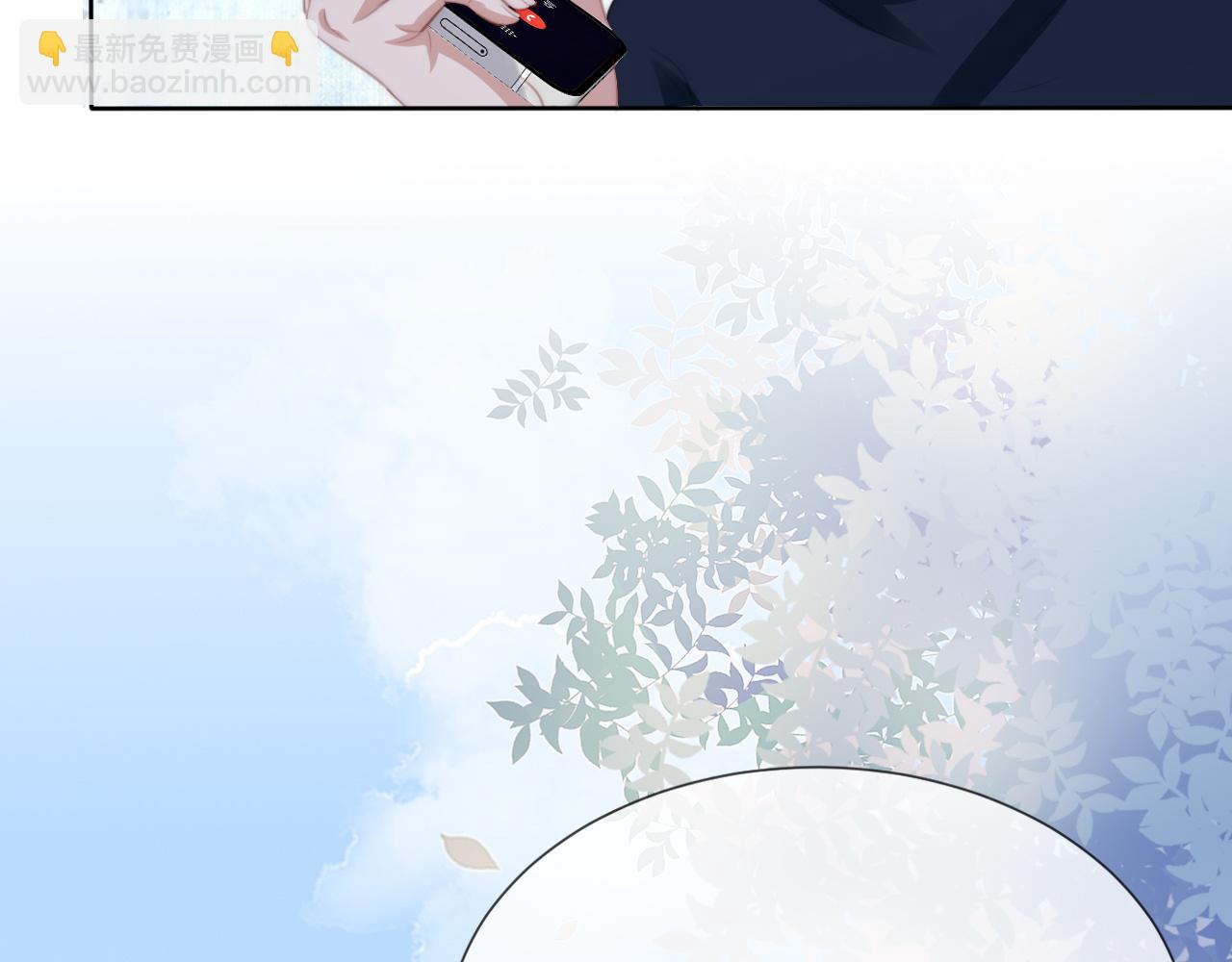 第36话 妹妹你就作吧(1/2)-第38话