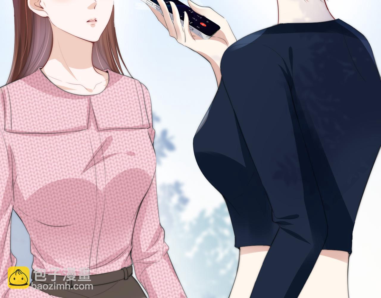 第36话 妹妹你就作吧(1/2)-第38话