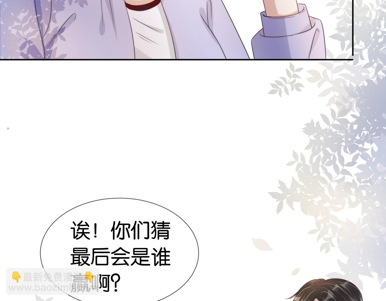 第40话 我是赢？还是赢？(1/2)-第42话