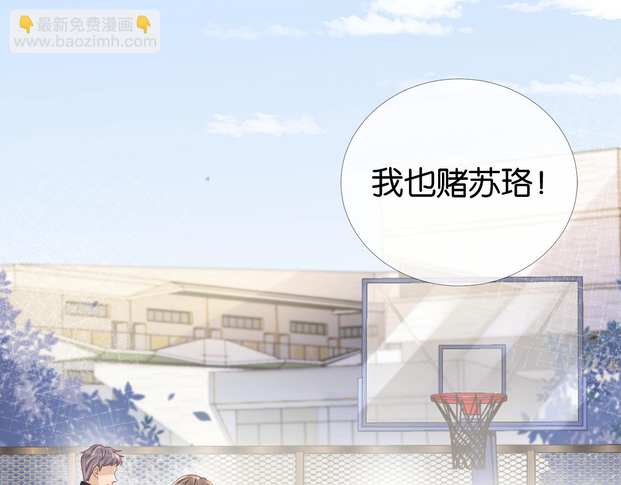 第40话 我是赢？还是赢？(1/2)-第42话