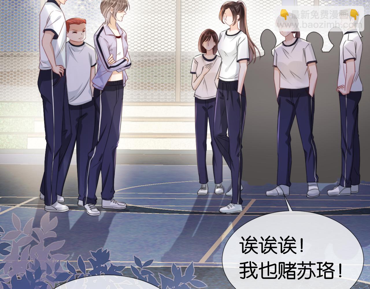 第40话 我是赢？还是赢？(1/2)-第42话