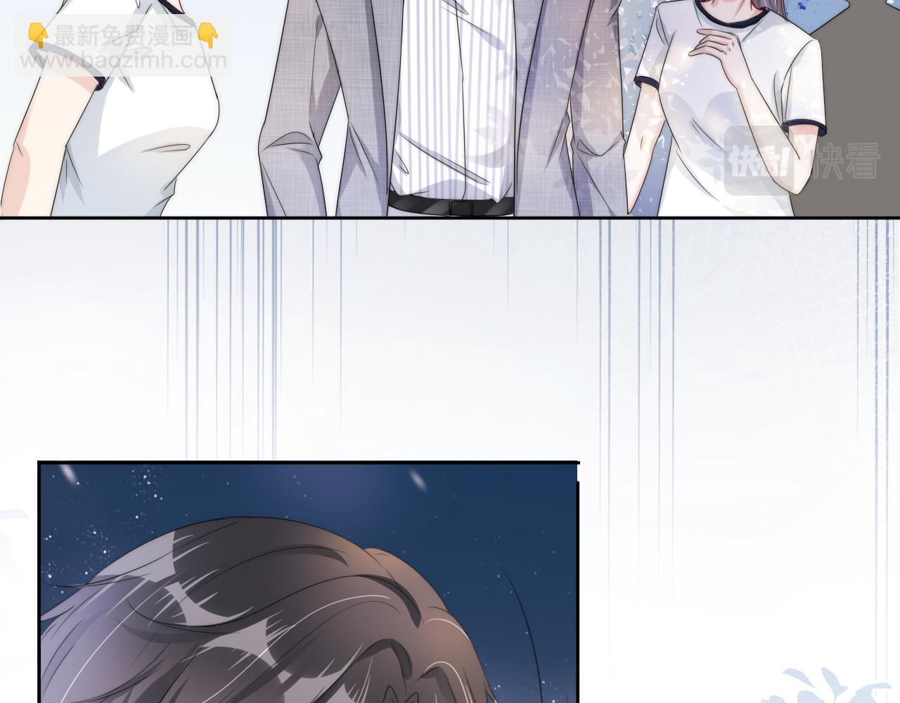 第40话 我是赢？还是赢？(1/2)-第42话