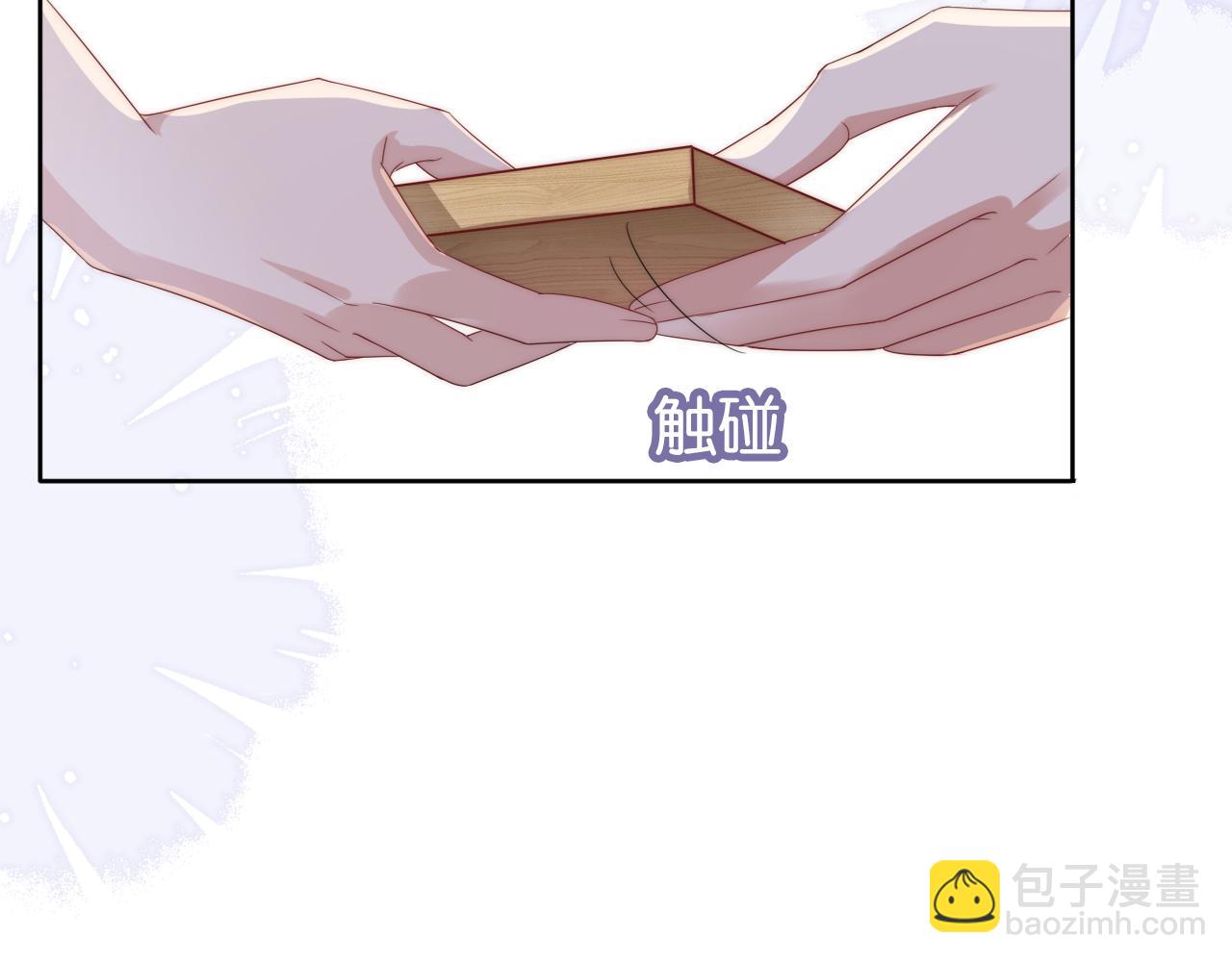 第40话 我是赢？还是赢？(1/2)-第42话