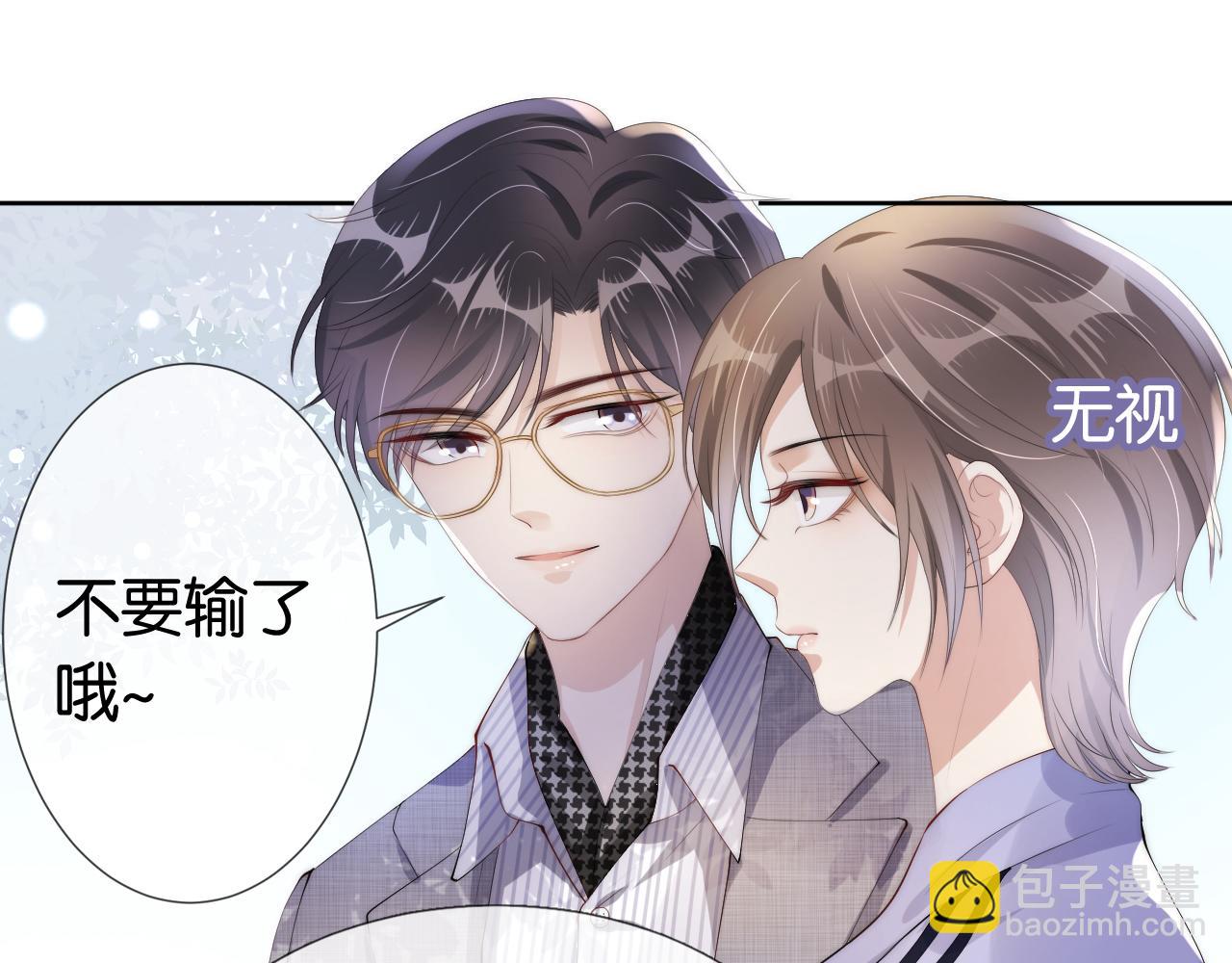 第40话 我是赢？还是赢？(1/2)-第42话