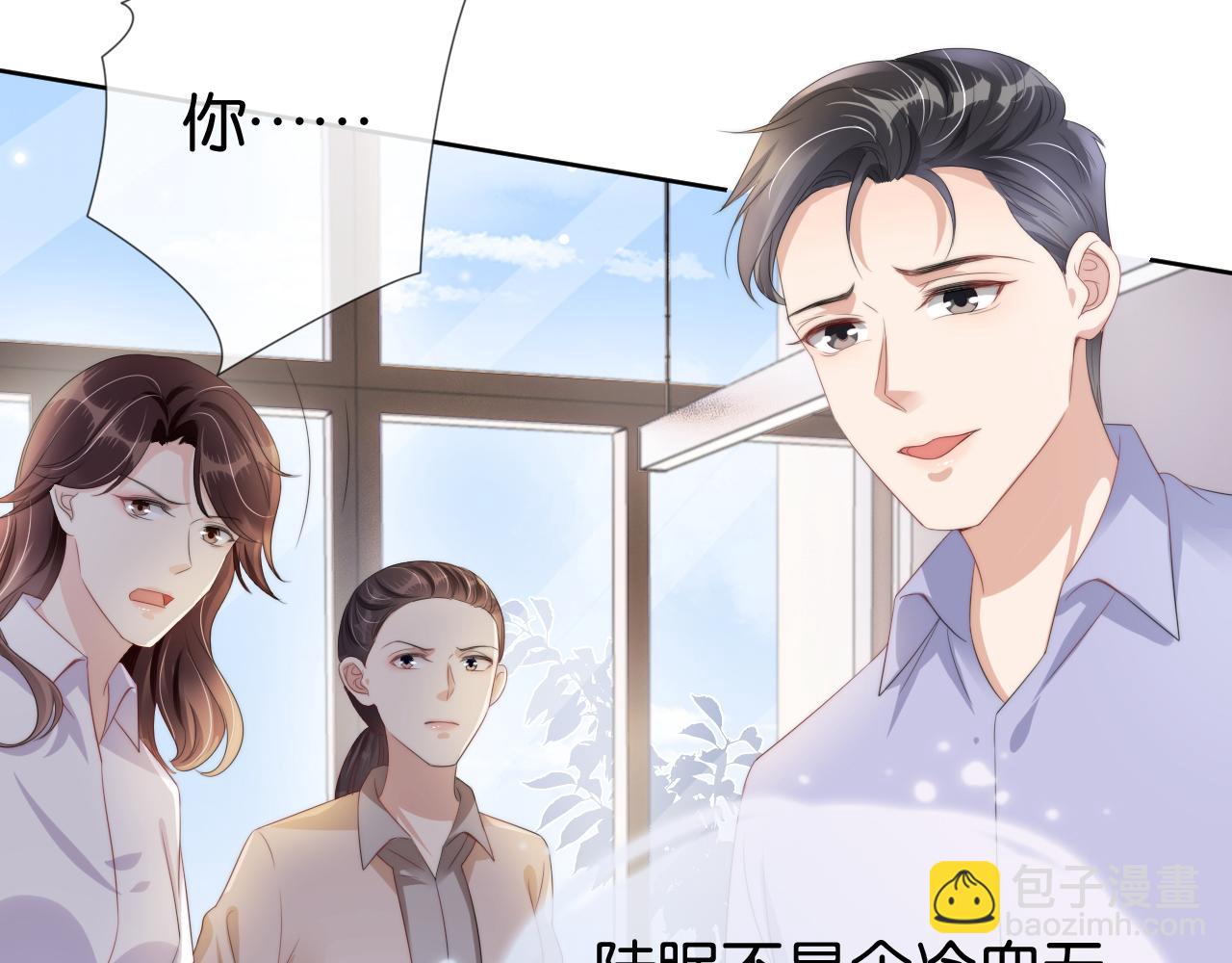 第52话 我会成为你的骄傲(1/2)-第54话