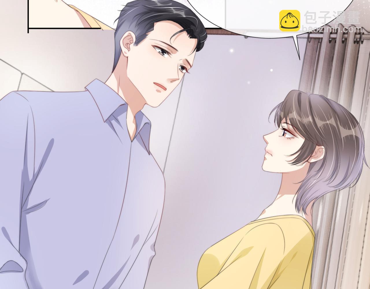 第52话 我会成为你的骄傲(1/2)-第54话