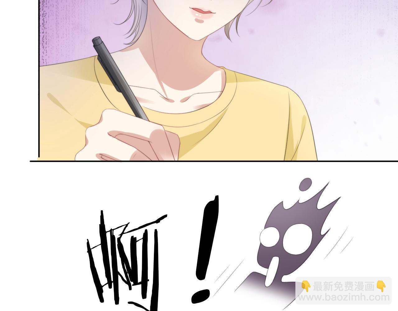 第52话 我会成为你的骄傲(1/2)-第54话