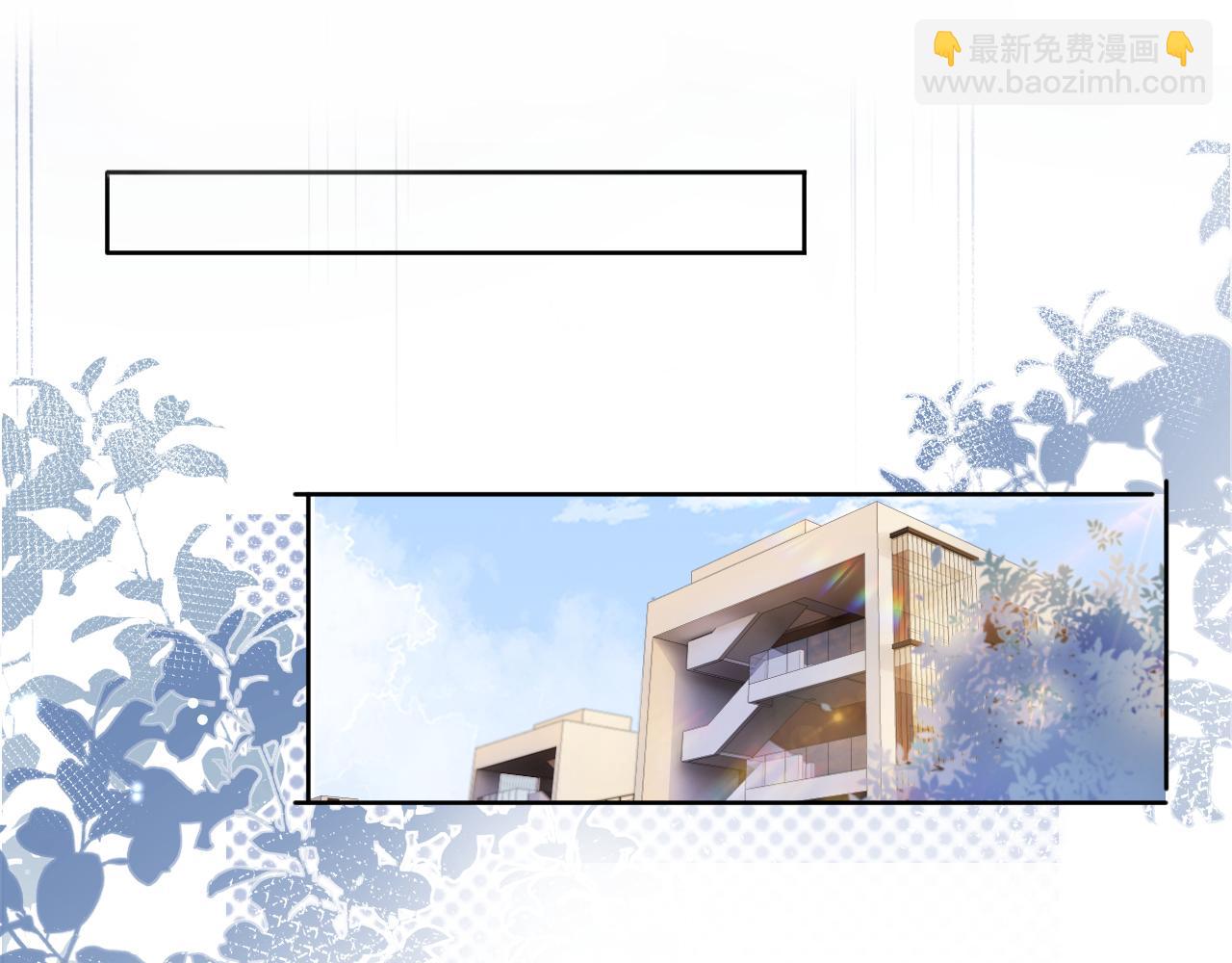 第52话 我会成为你的骄傲(1/2)-第54话