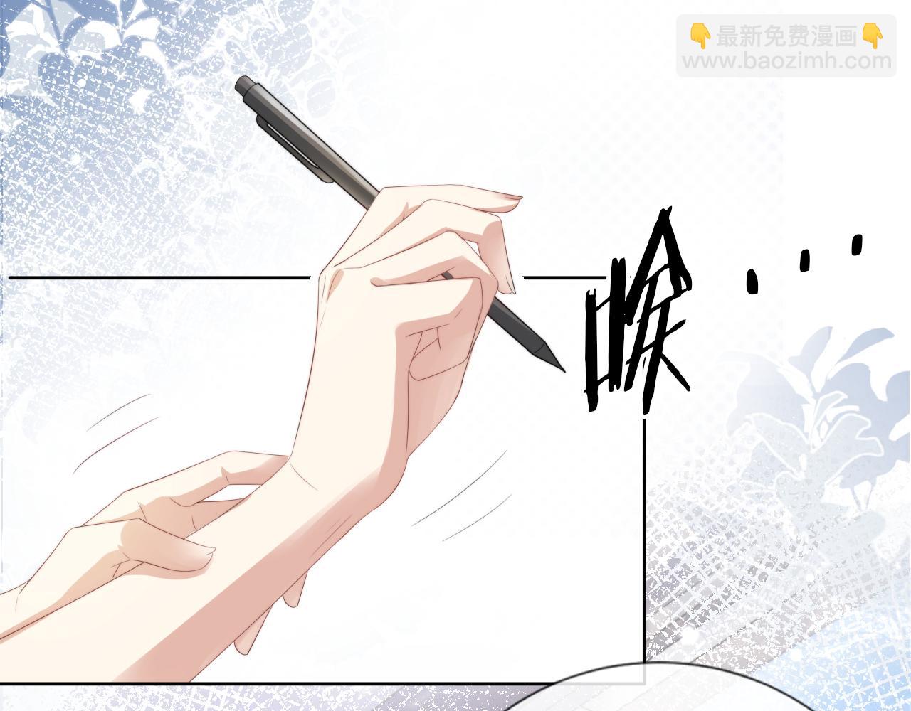 第52话 我会成为你的骄傲(1/2)-第54话