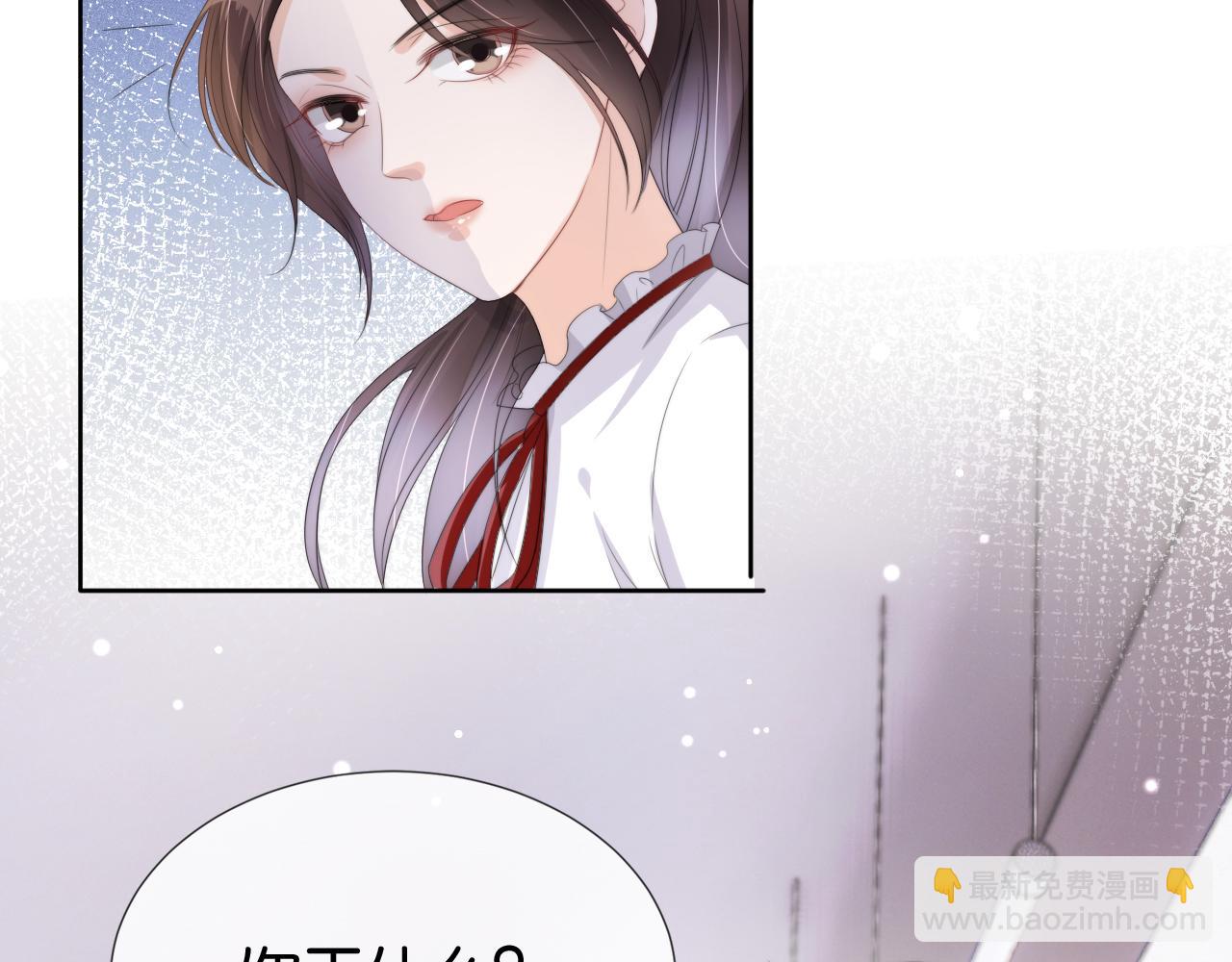 第52话 我会成为你的骄傲(1/2)-第54话