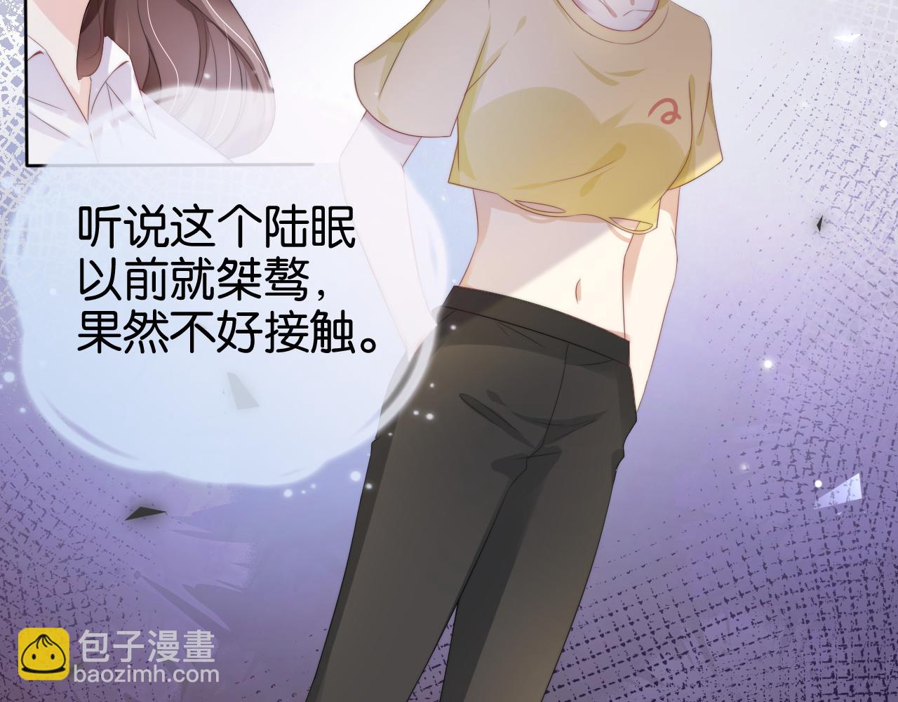 第52话 我会成为你的骄傲(1/2)-第54话