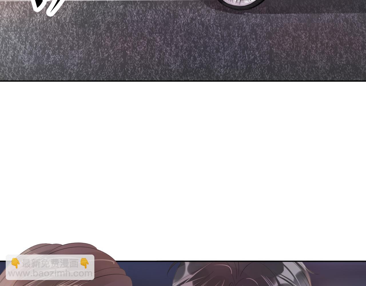 第6话  撩人者终被撩(1/3)-第8话