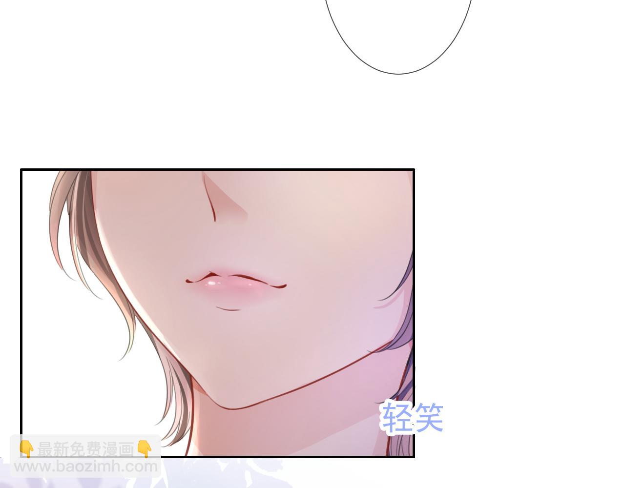 第6话  撩人者终被撩(1/3)-第8话