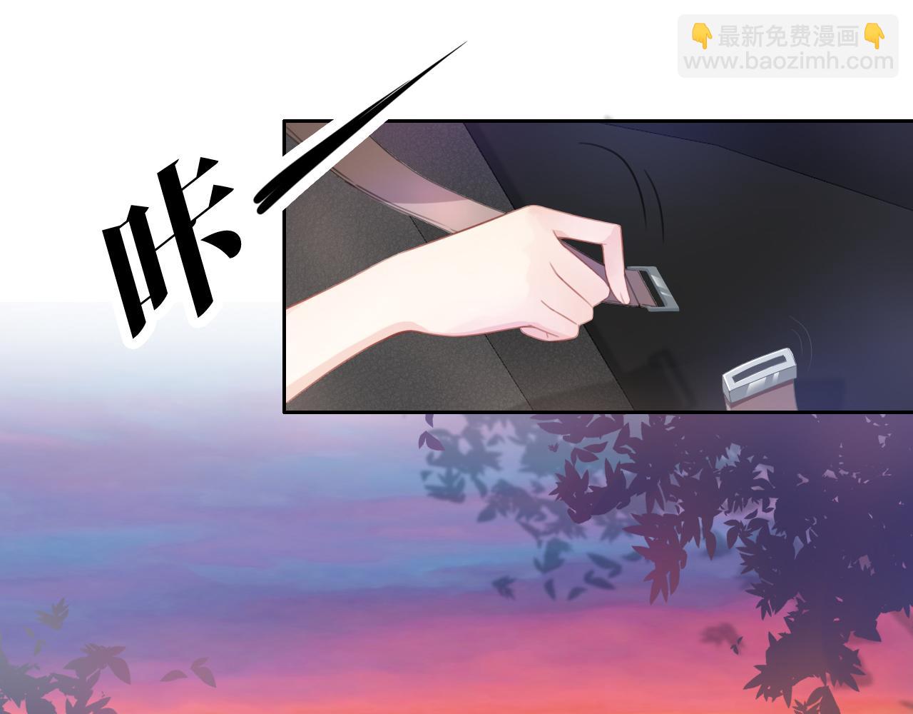 第6话  撩人者终被撩(1/3)-第8话