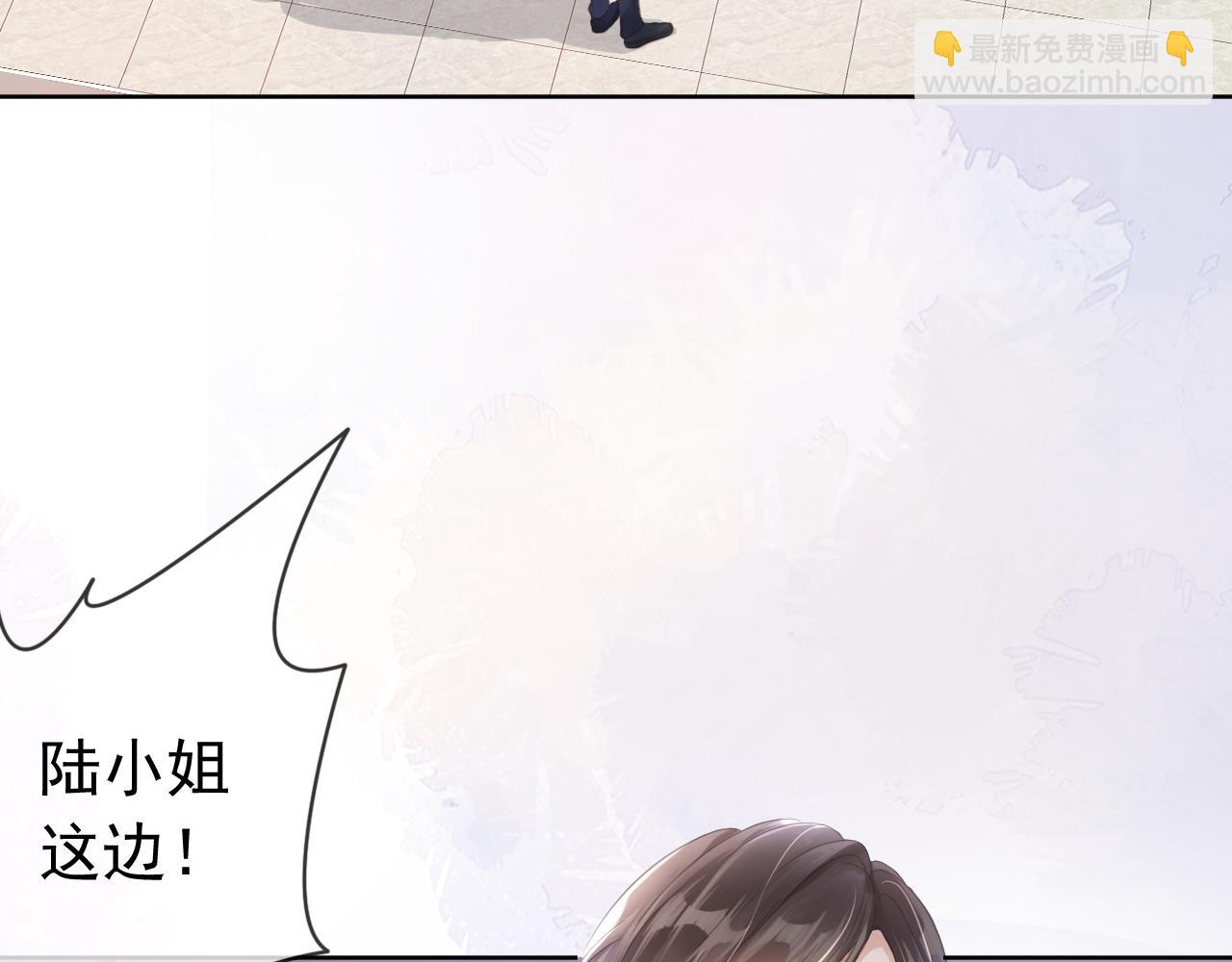 第8话  美男出浴(1/3)-第10话