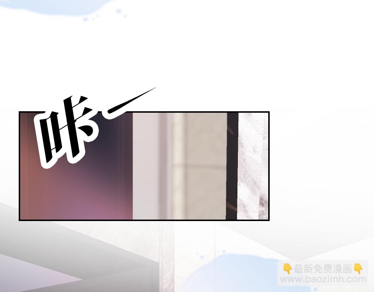 第8话  美男出浴(1/3)-第10话