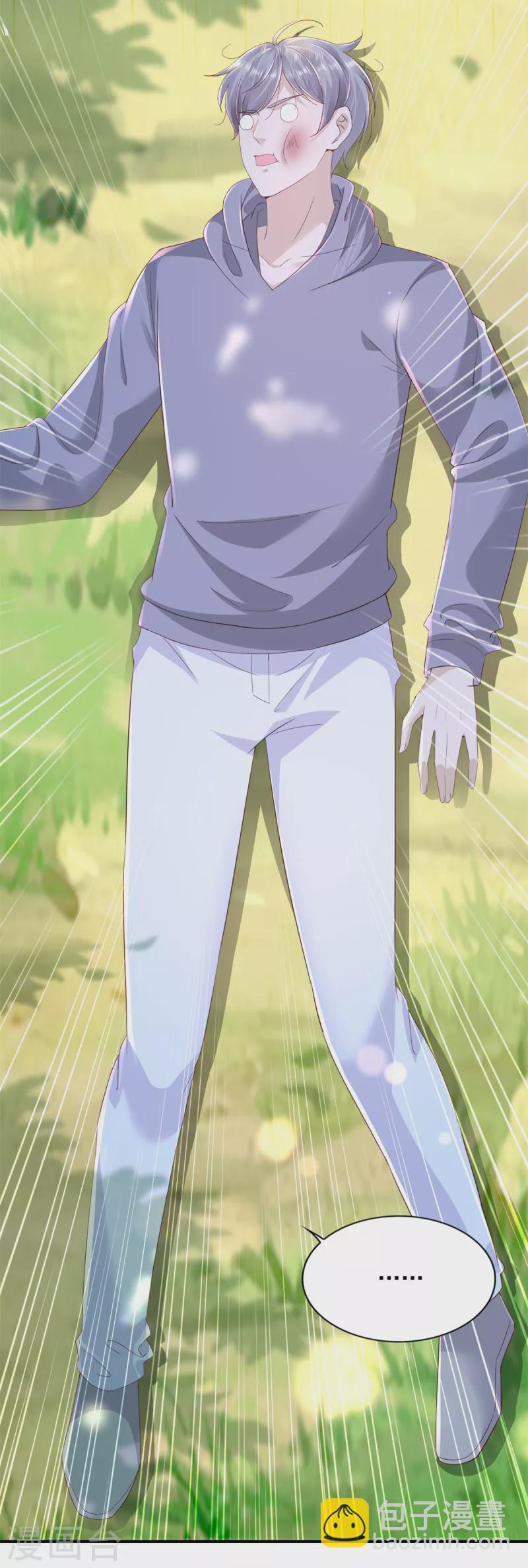 第101话 戏弄司马乱-第102话