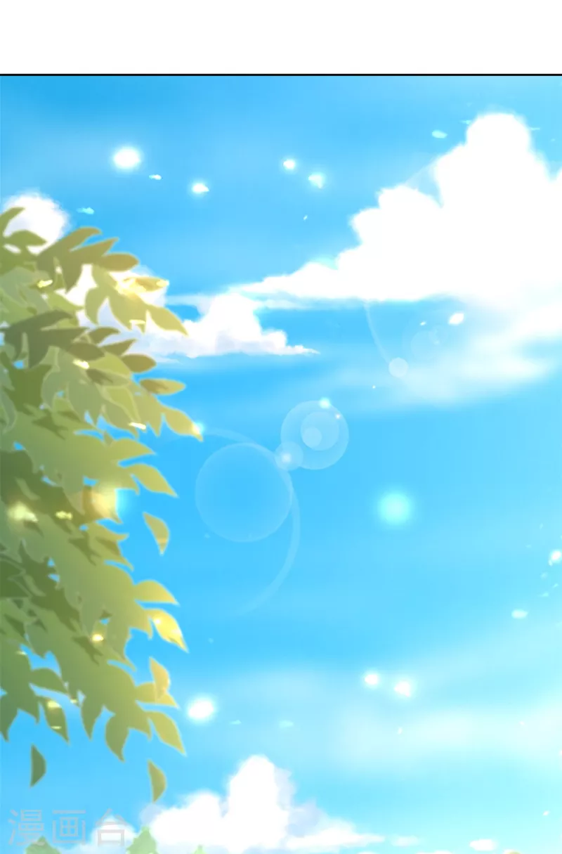 第103话 杜府屈降-第104话