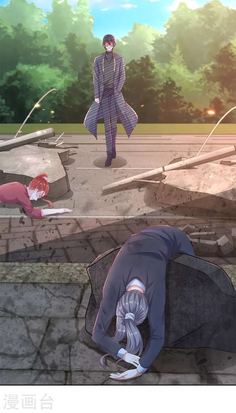 第103话 杜府屈降-第104话