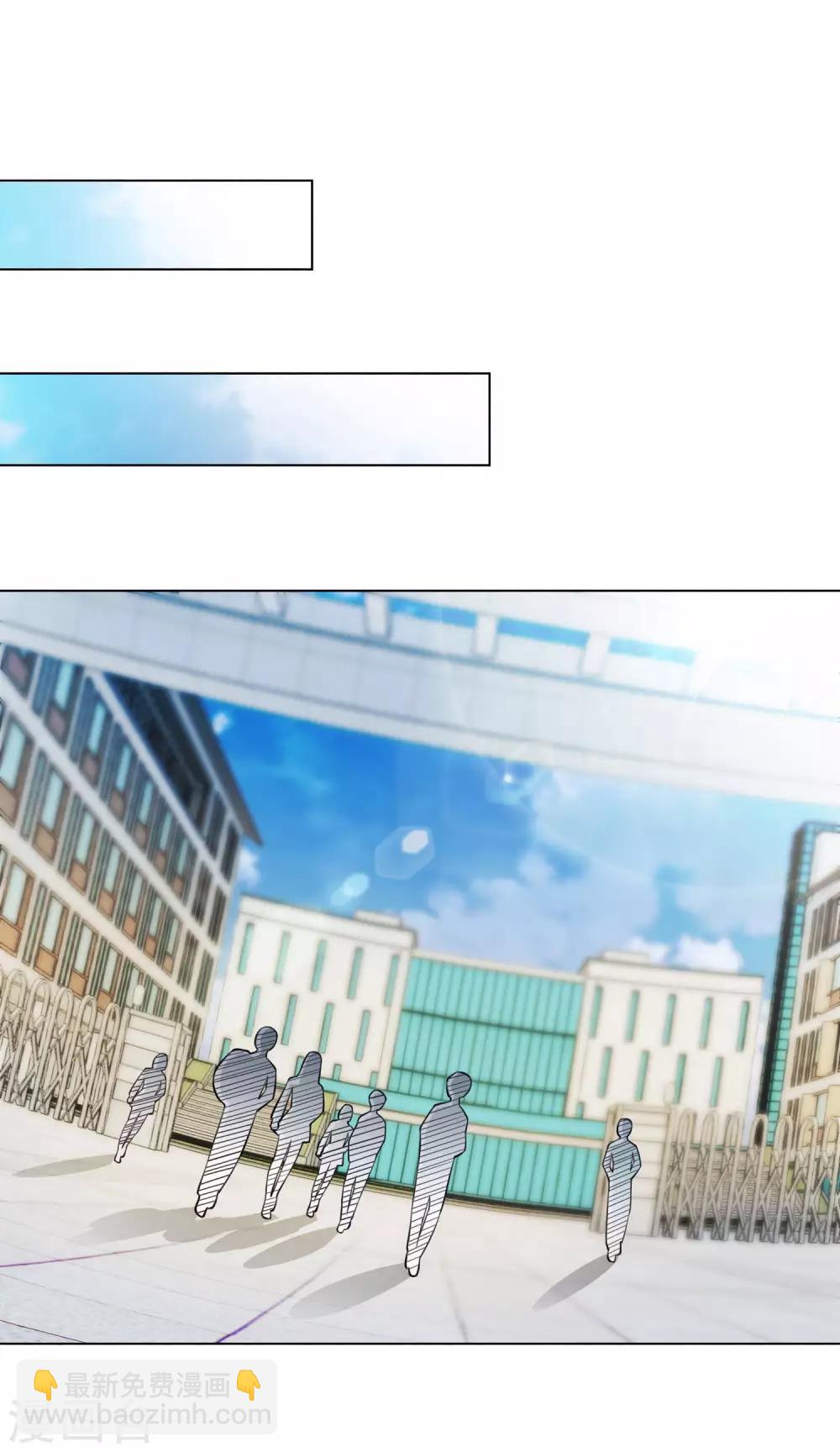 第13话 滨崎静的回归-第14话