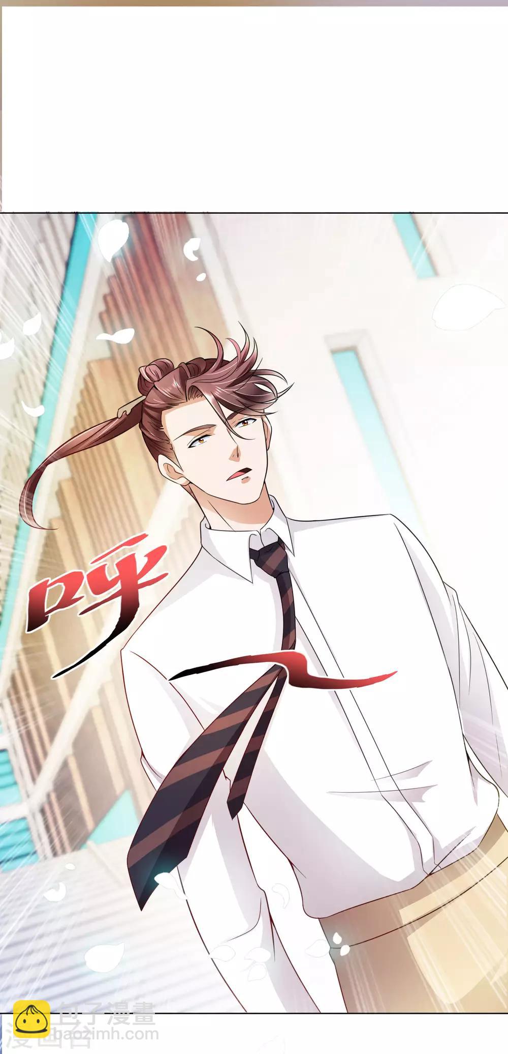 第13话 滨崎静的回归-第14话