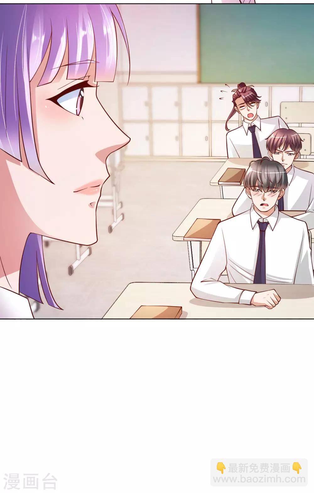 第13话 滨崎静的回归-第14话