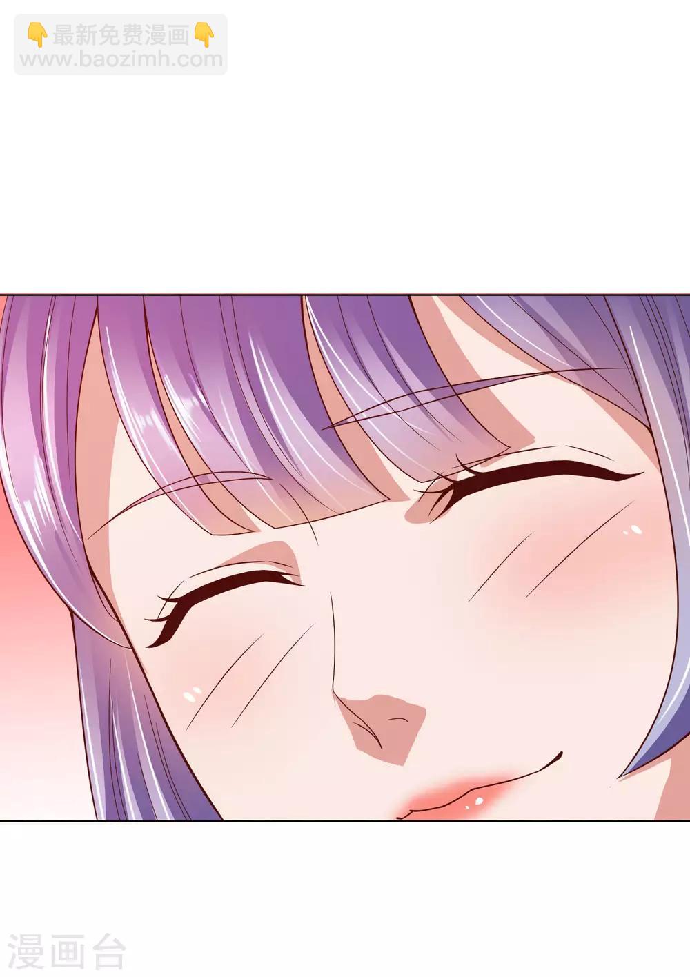 第13话 滨崎静的回归-第14话