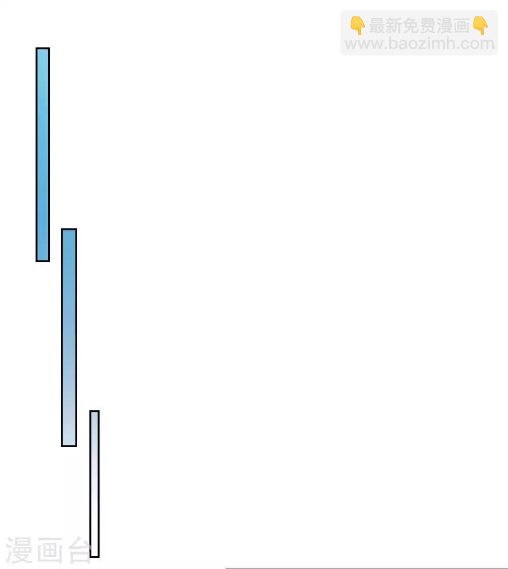 第21话 醉酒-第22话