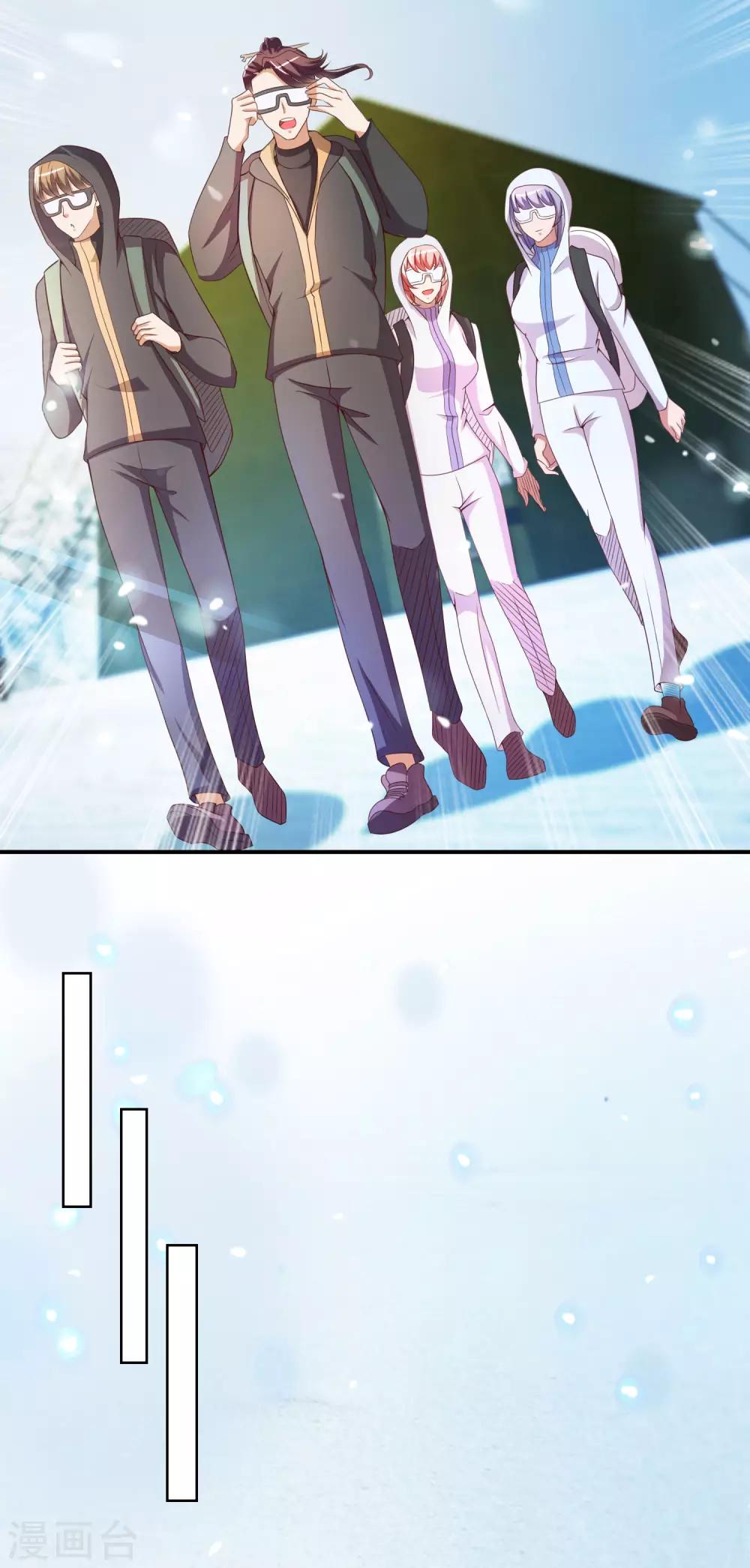 第23话 执拗的司马乱-第24话