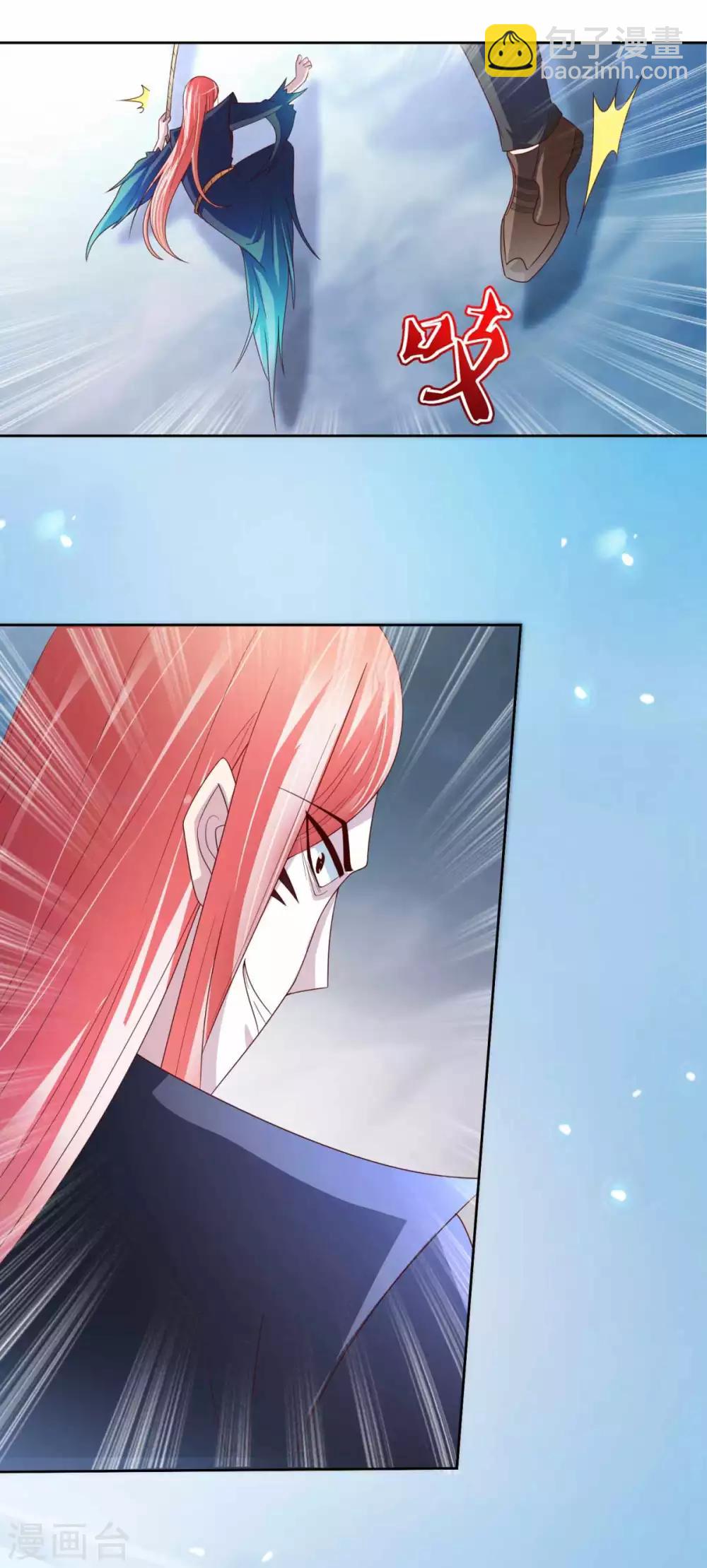 第31话 重伤-第32话