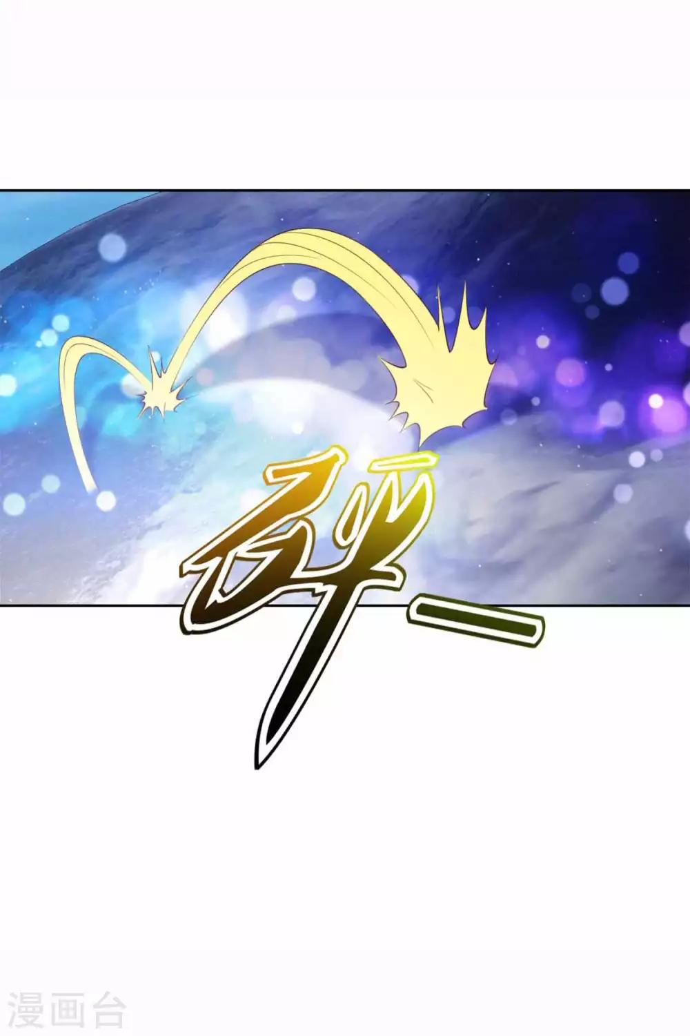 第31话 重伤-第32话