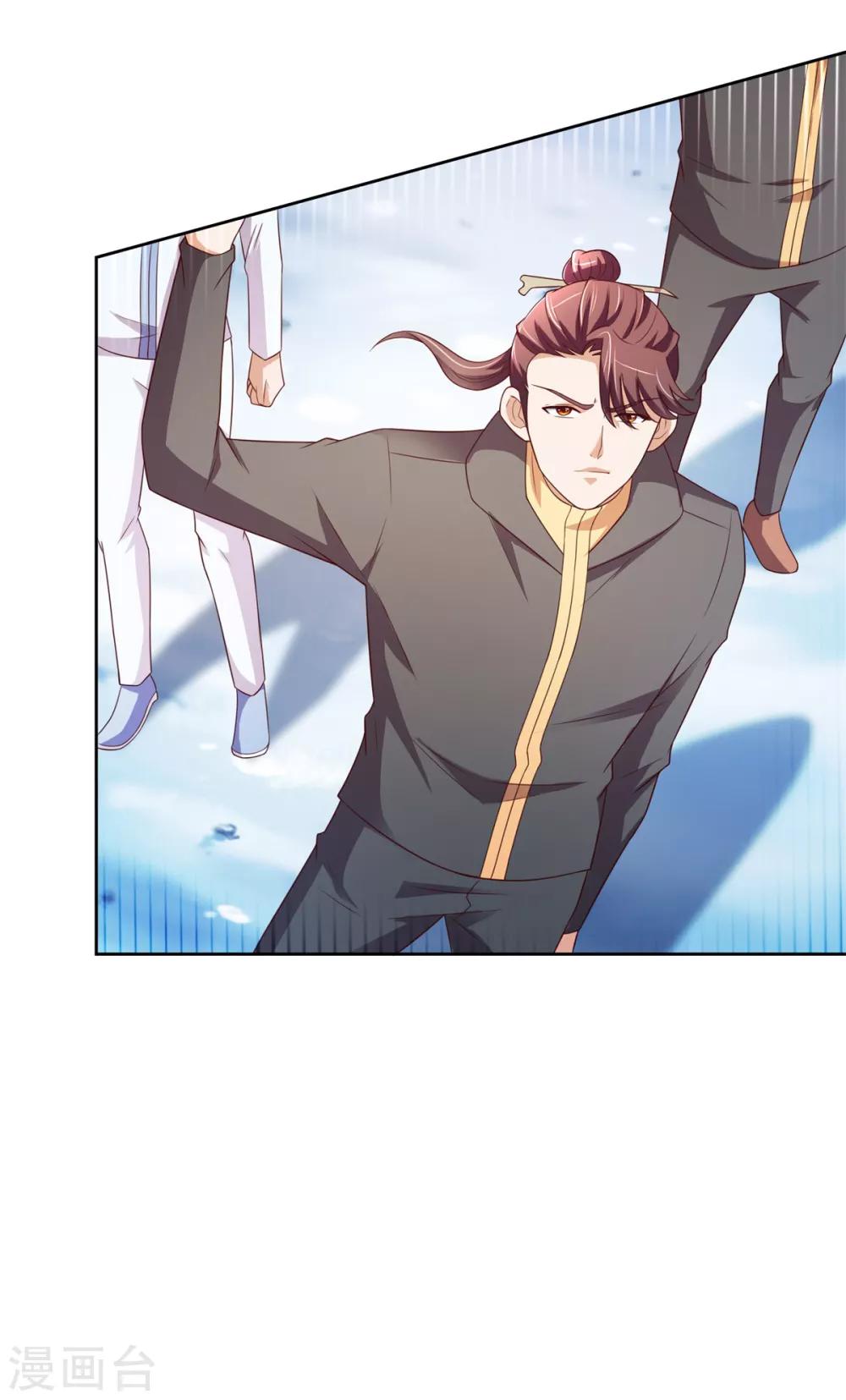 第33话 雪原狼群-第34话