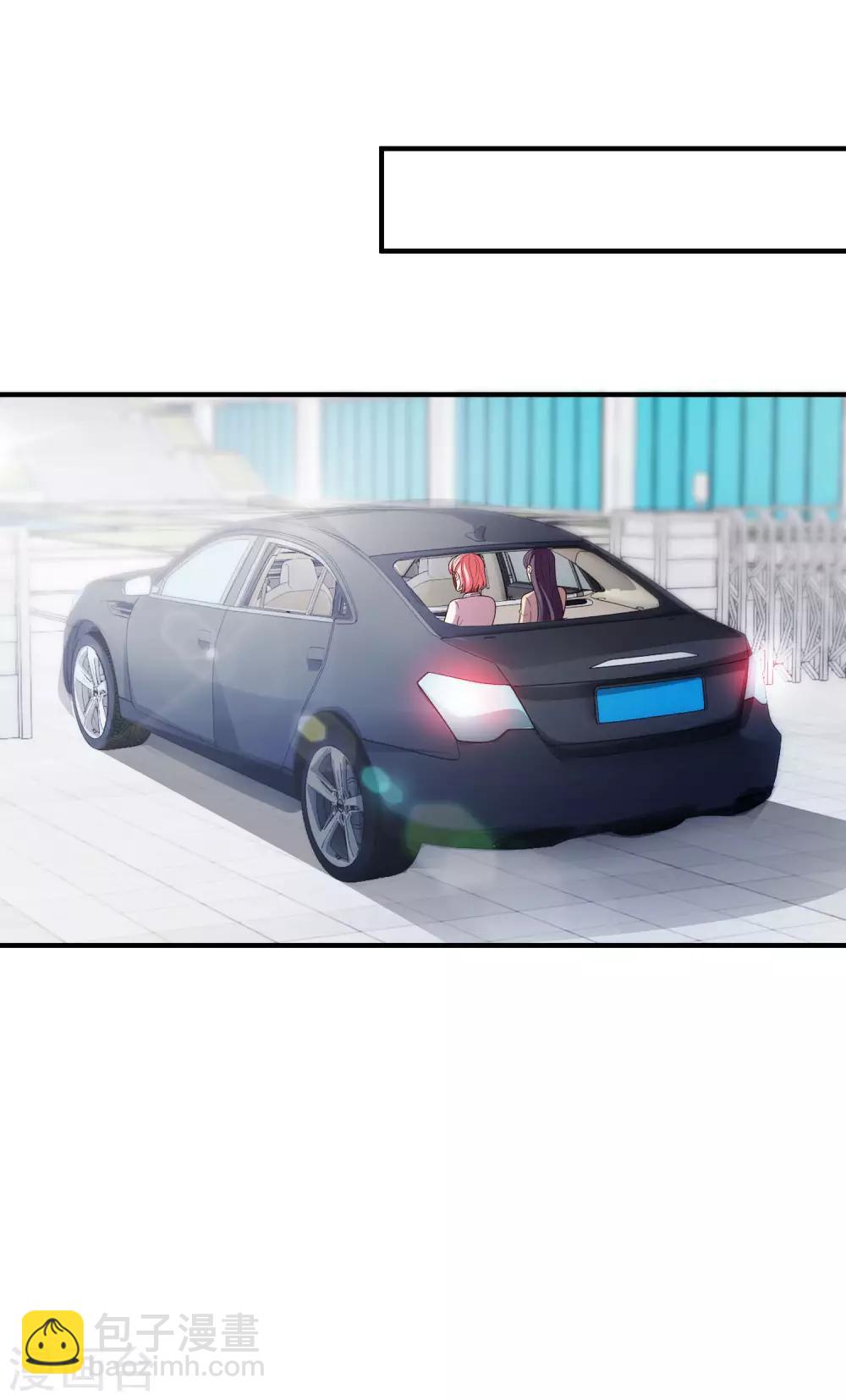 第5话 你就是个大骗子！-第6话