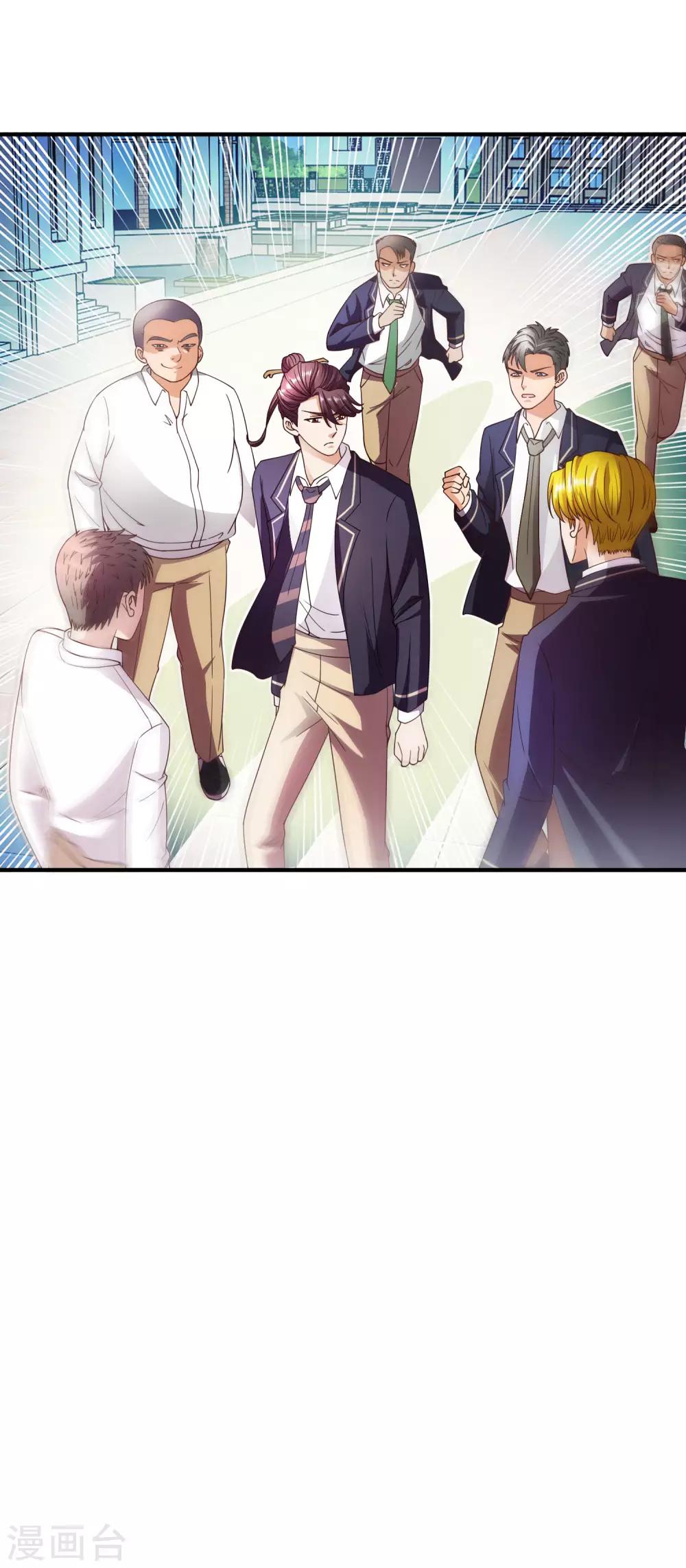 第5话 你就是个大骗子！-第6话