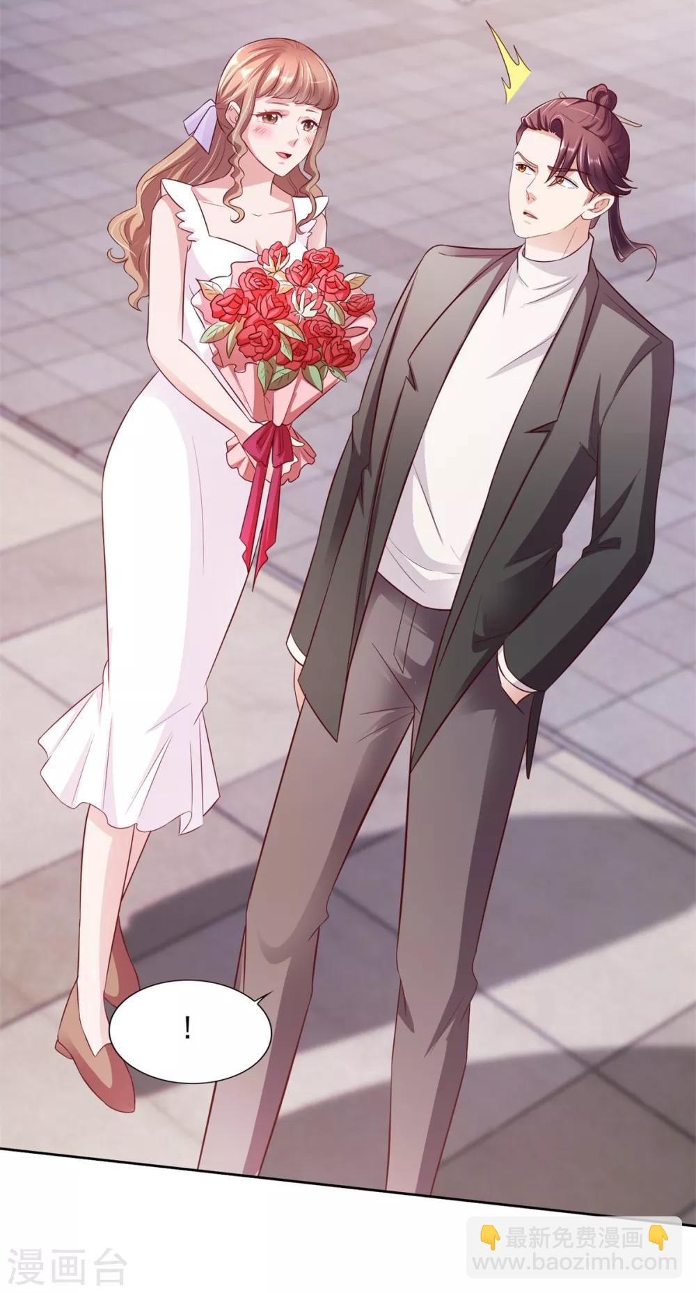 第51话 大家族-第52话