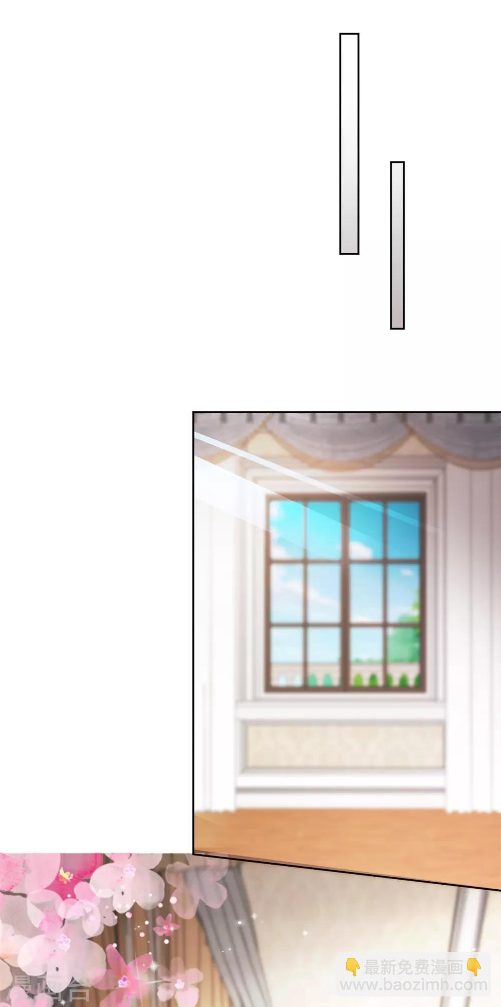 第53话 乌龙一夜-第54话