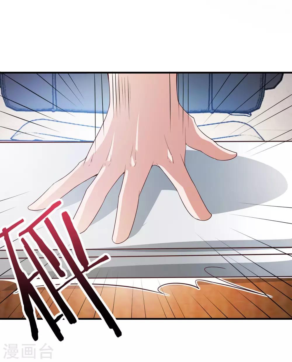 第7话 十万块的价值-第8话