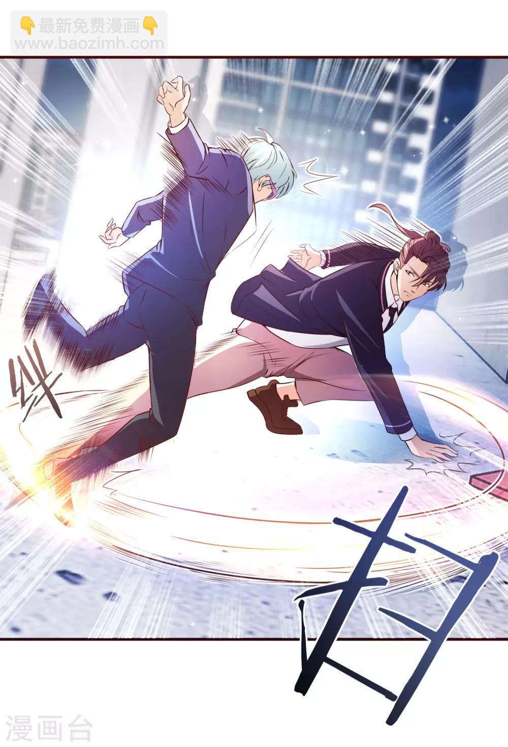 第7话 十万块的价值-第8话