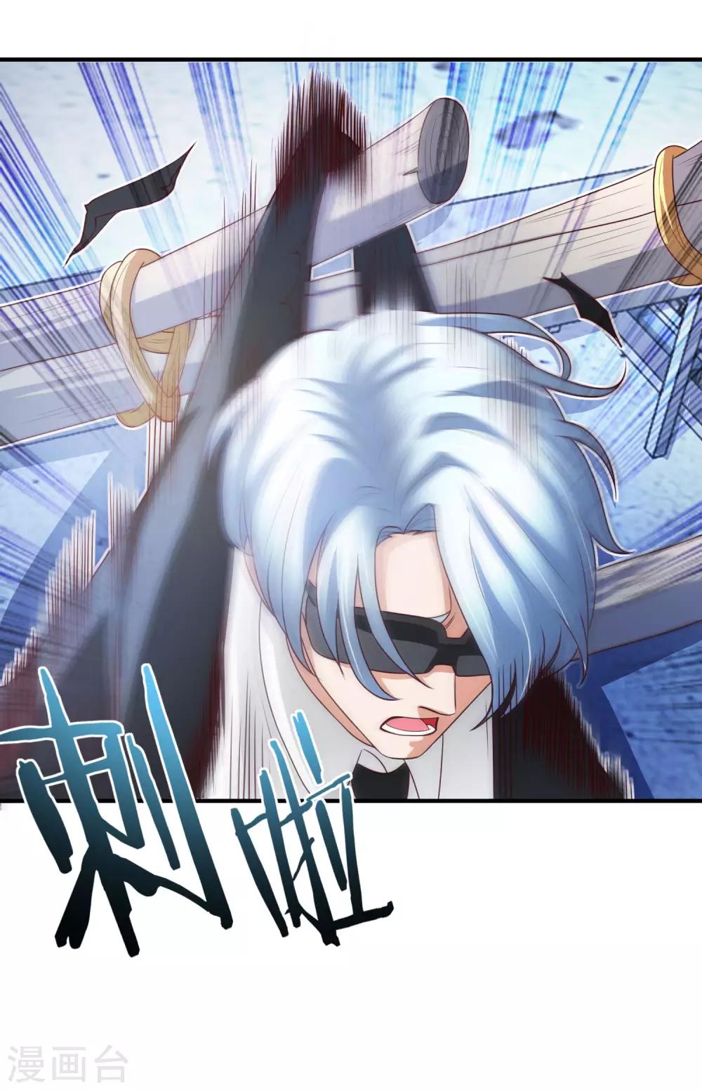 第7话 十万块的价值-第8话