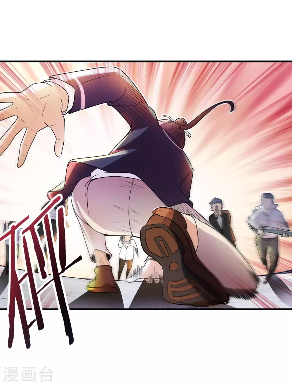 第7话 十万块的价值-第8话