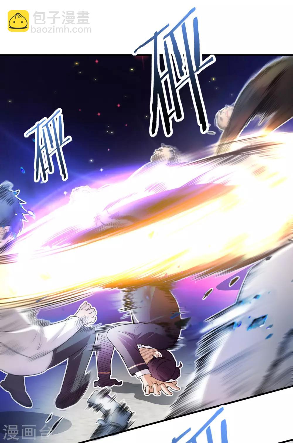 第7话 十万块的价值-第8话