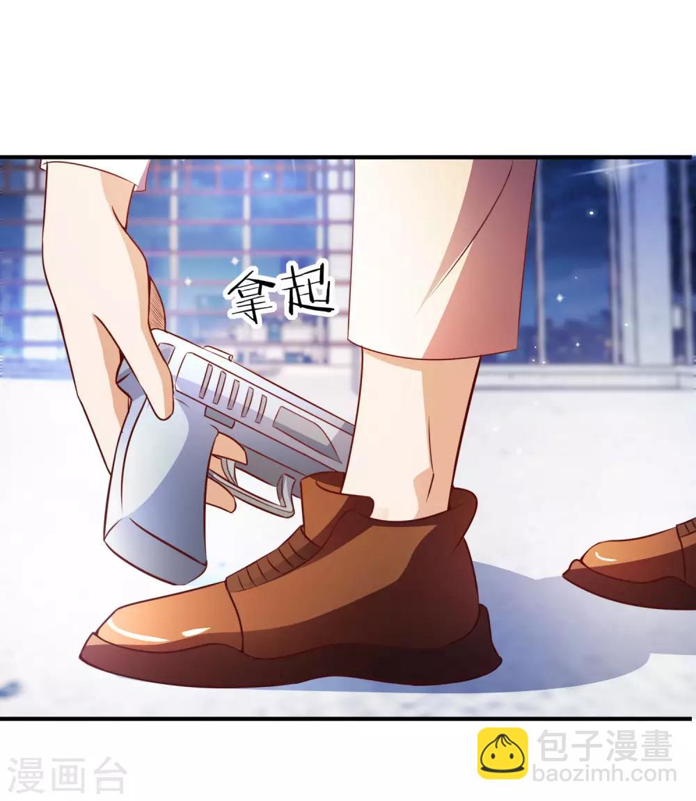 第7话 十万块的价值-第8话