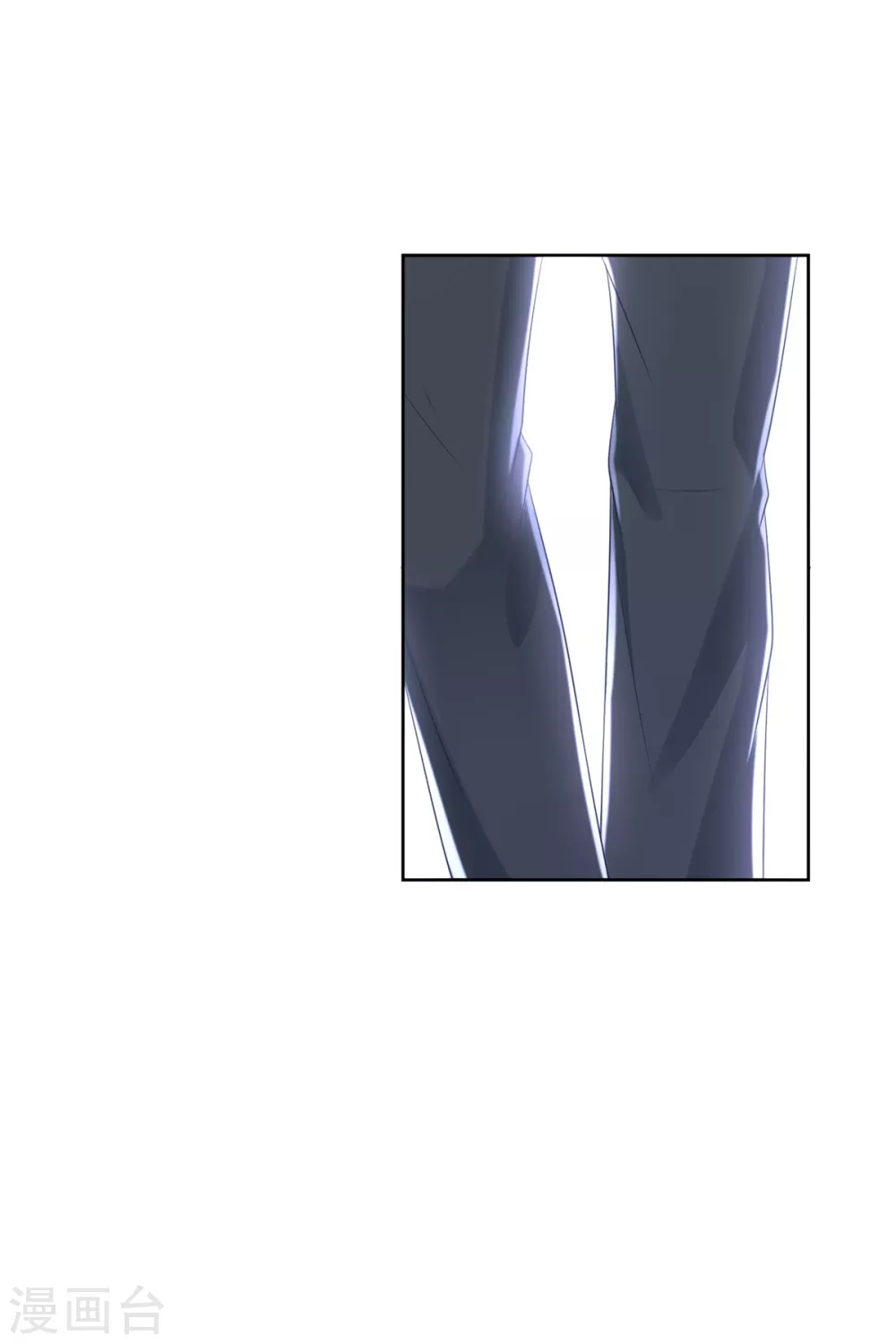 第77话 发飙-第78话