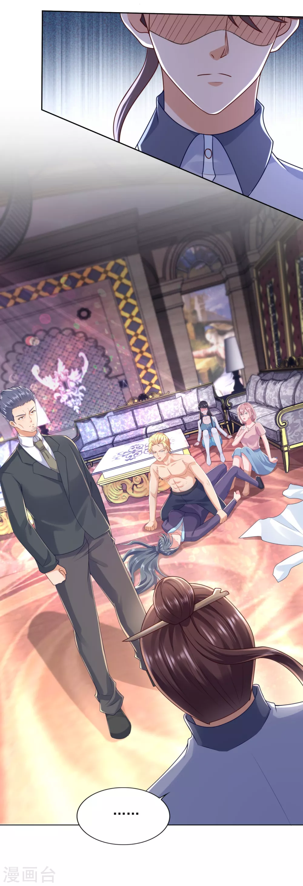 第77话 发飙-第78话