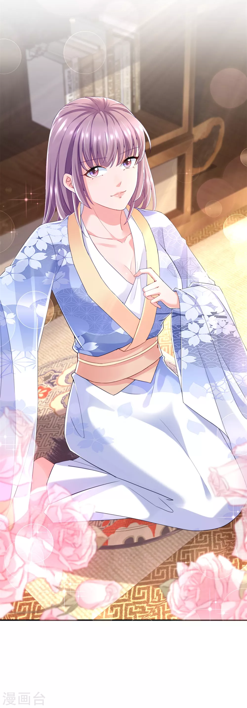 第79话 突破-第80话