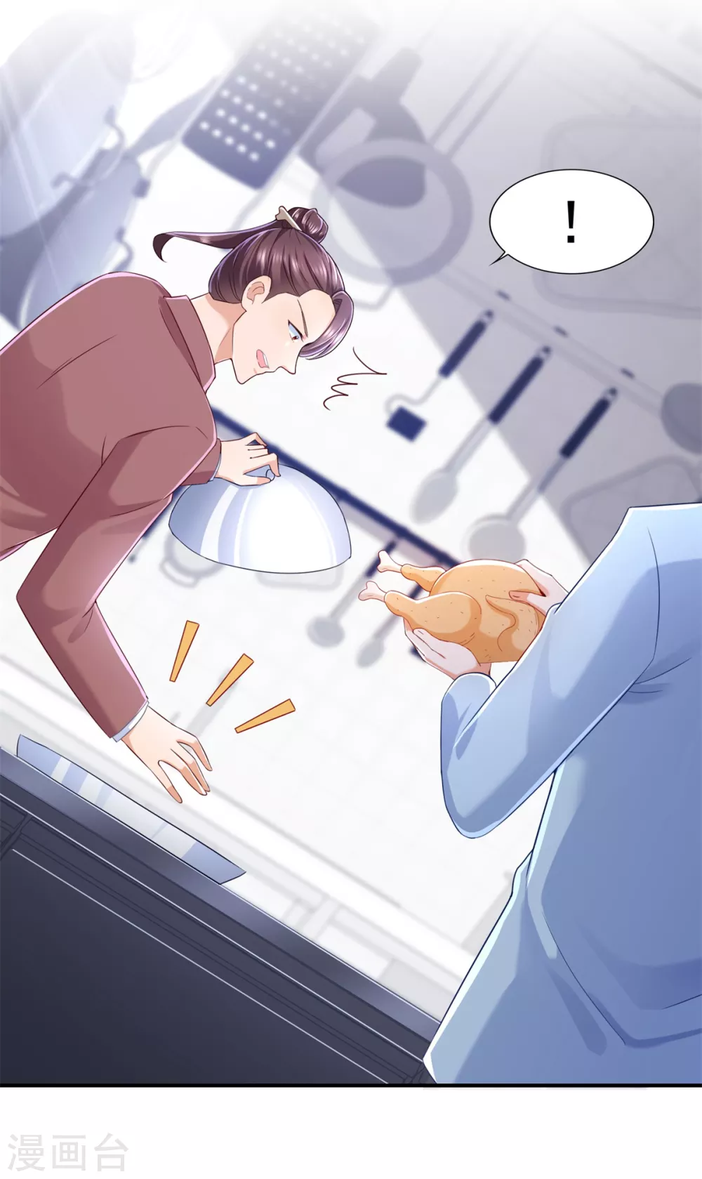 第83话 贪吃蛇-第84话