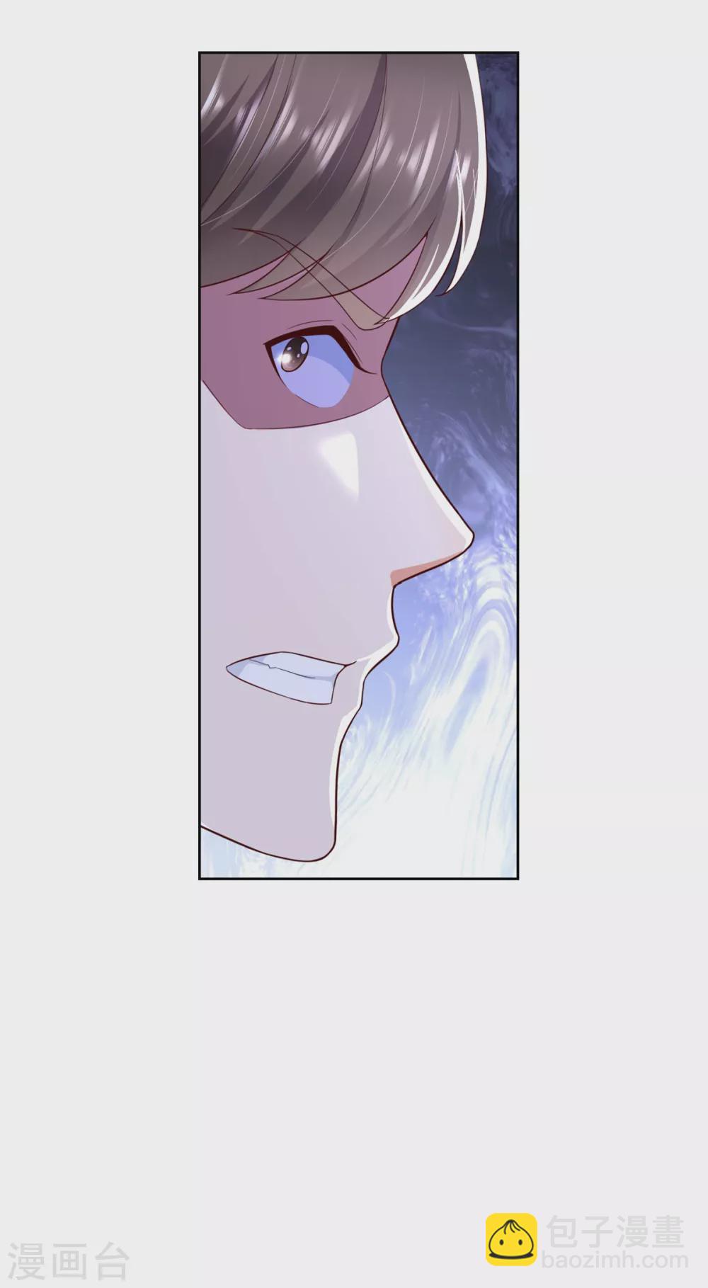 第87话 龙少爷-第88话